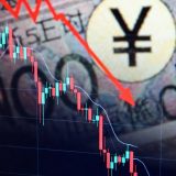 Bank of Japan Zinswende 2025