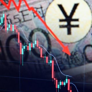 Bank of Japan Zinswende 2025